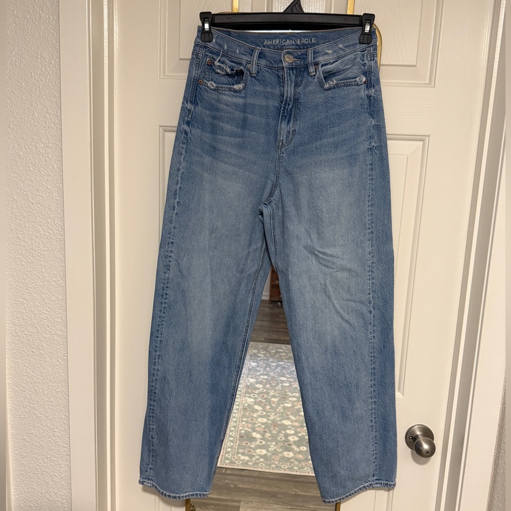 American Eagle Outfitters Light Blue Baggy Jeans